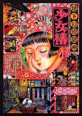 欧美女人与狗